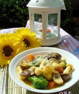 椰香咖喱杂蔬的做法