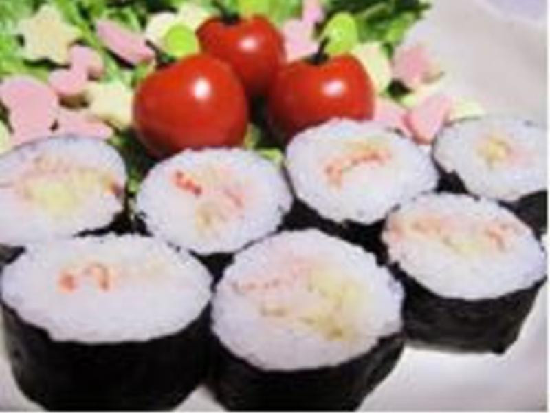 ��ɭƻ����˾��������