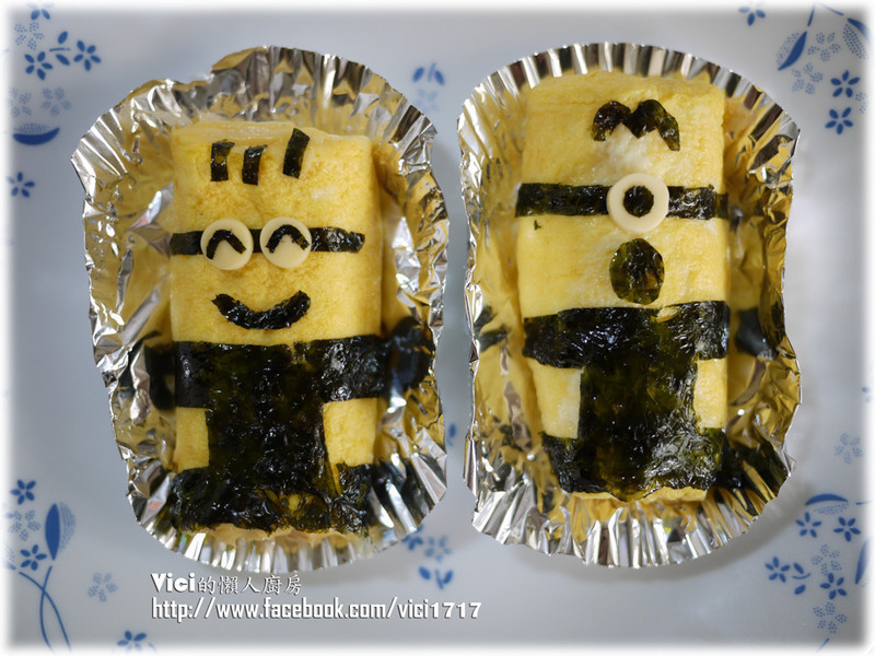 ��ͯ�㵱���Ұ�СС����vici�����˳�����������