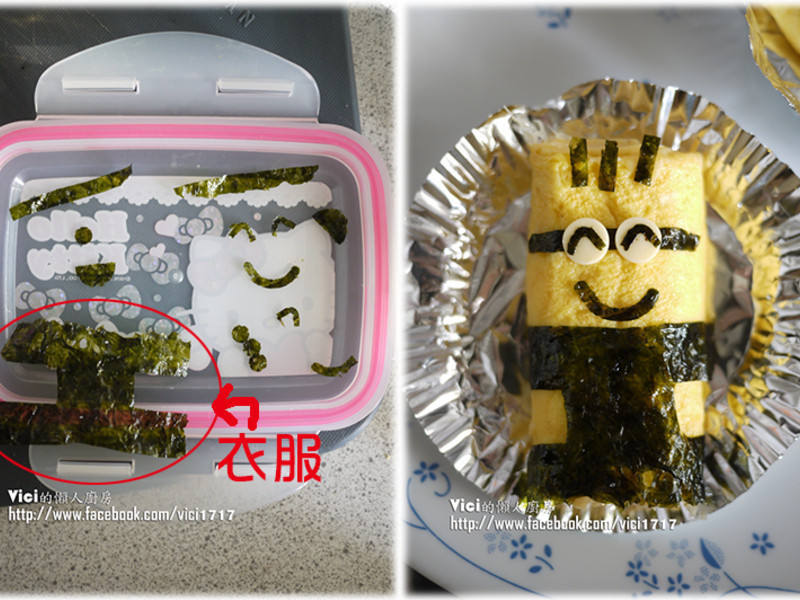 ��ͯ�㵱���Ұ�СС����vici�����˳�����������