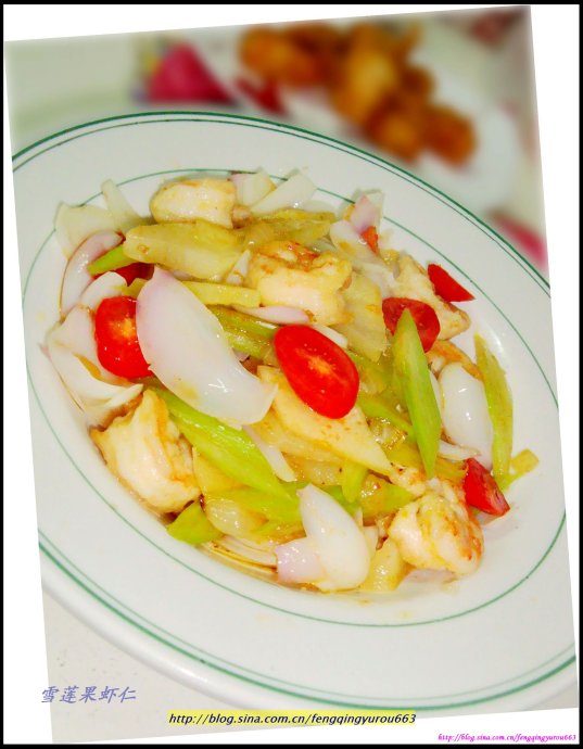 ѩ����Ϻ�ʵ�����