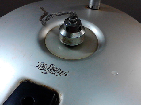 ����ɽҩţβ��������