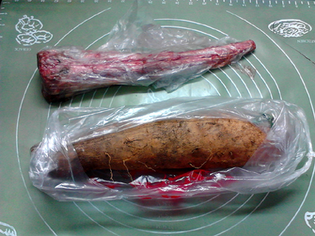 ����ɽҩţβ��������