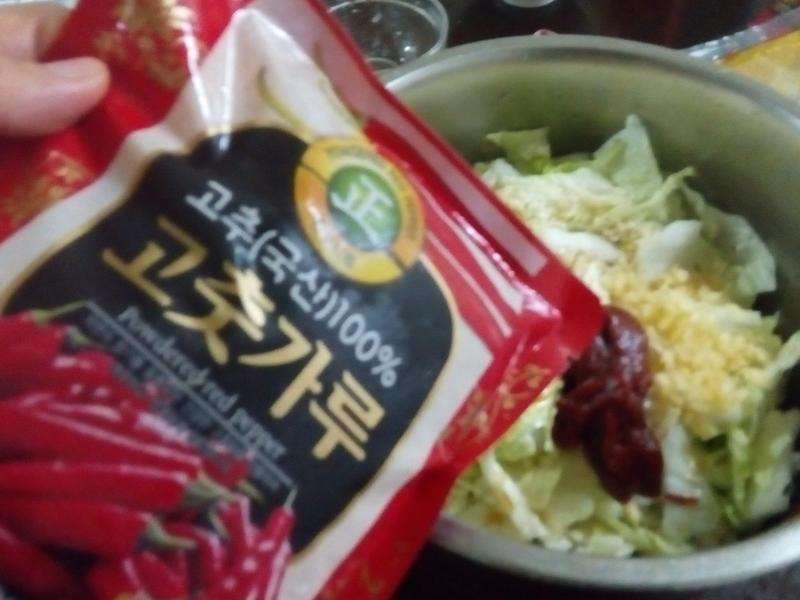 ���˰溫ʽ�ݲ˵�����