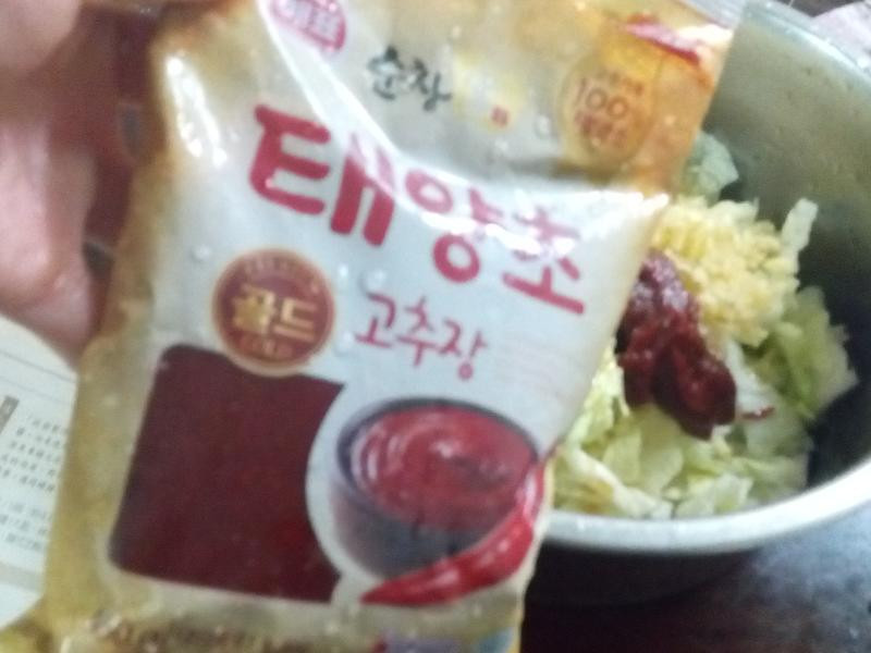 ���˰溫ʽ�ݲ˵�����