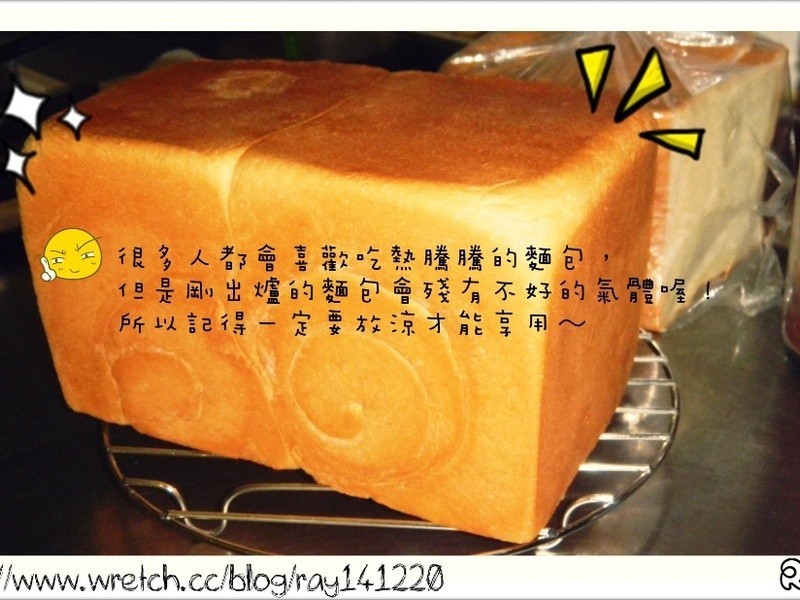 ������˾-12��*2��������