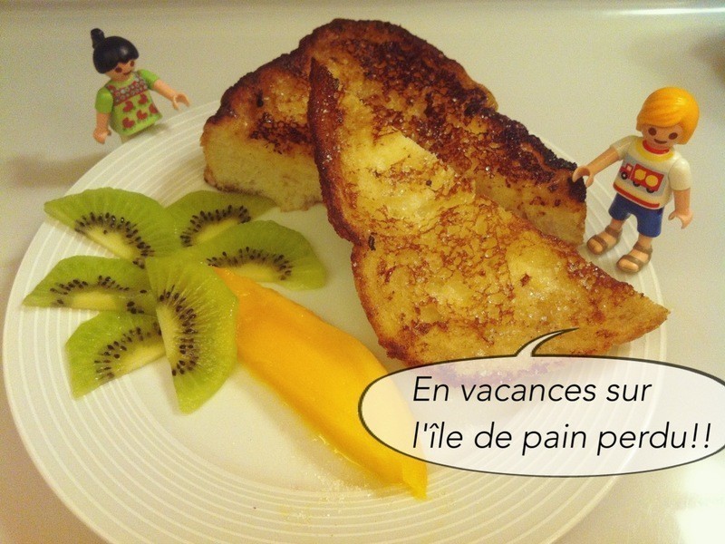 ������˾ Pain perdu������