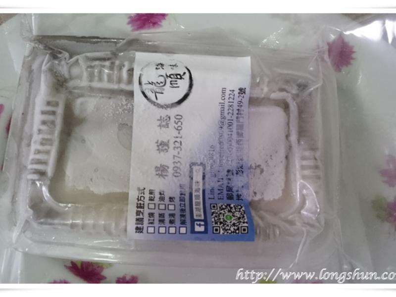 �������˳��ζ��С�ƹϳ���֦������