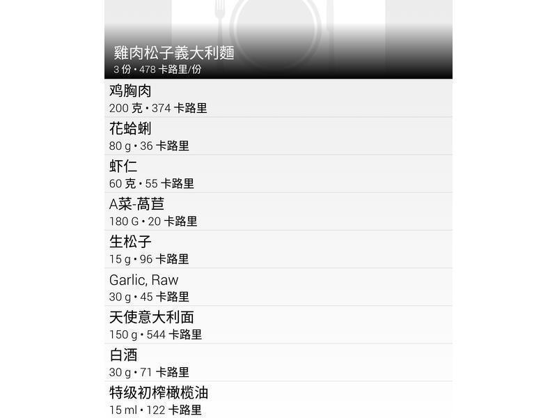 500������-���Ӽ���������������