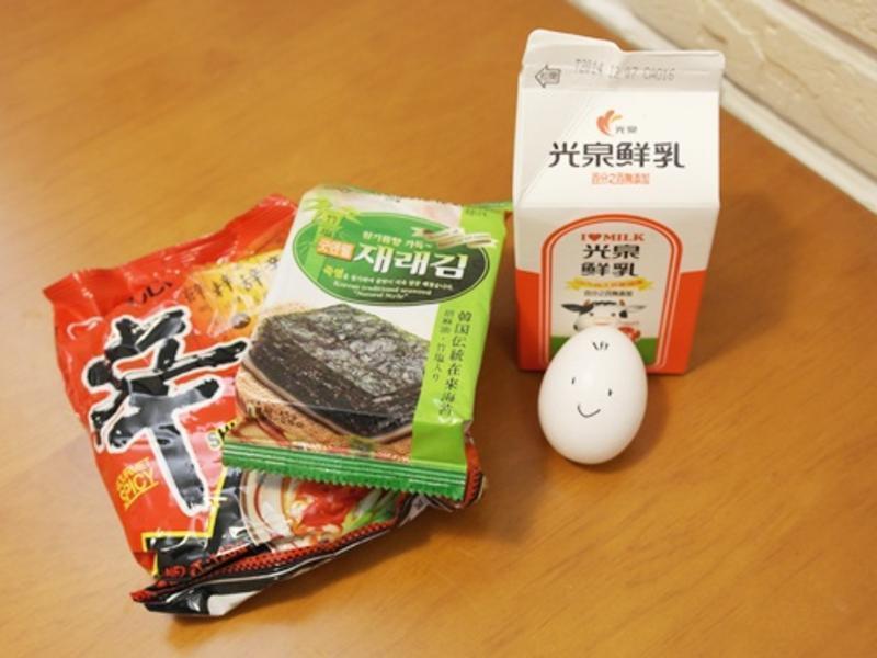 Ũ����������!!����Ȫ���须������