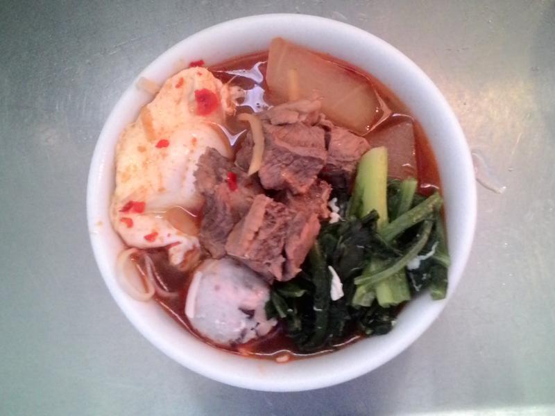 ����ţ���������