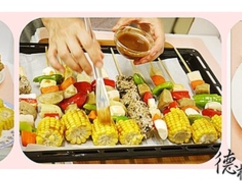 �������ʳ���������