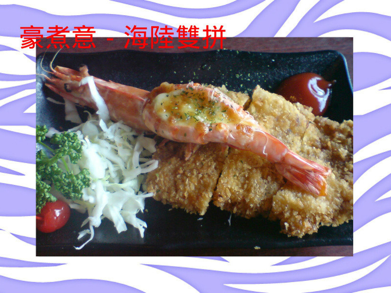 ��½˫ƴ������