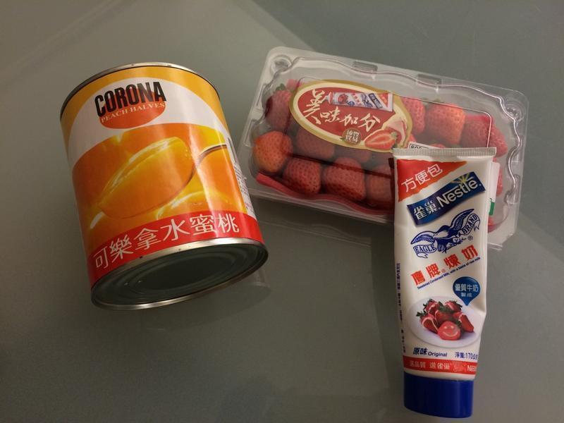 ���Ҳ�ݮ��ӥ�����̡�������