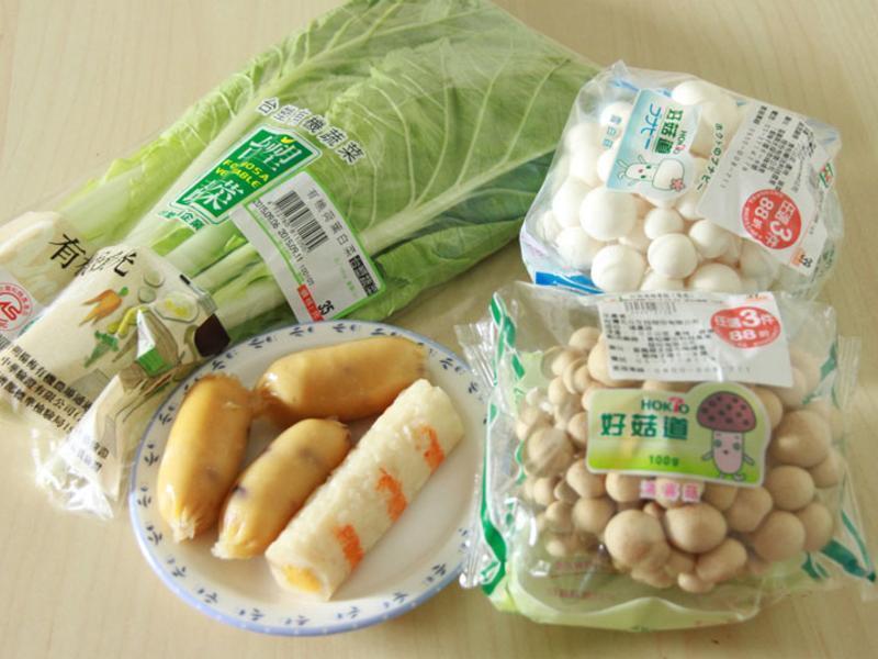 ��ζ����_С��ʳ�õ�����