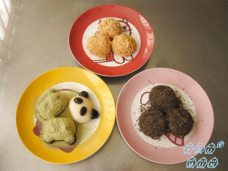 ������Բ������