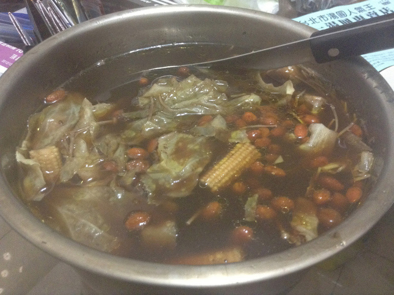 �������-ʮȫ���� �����⣩������