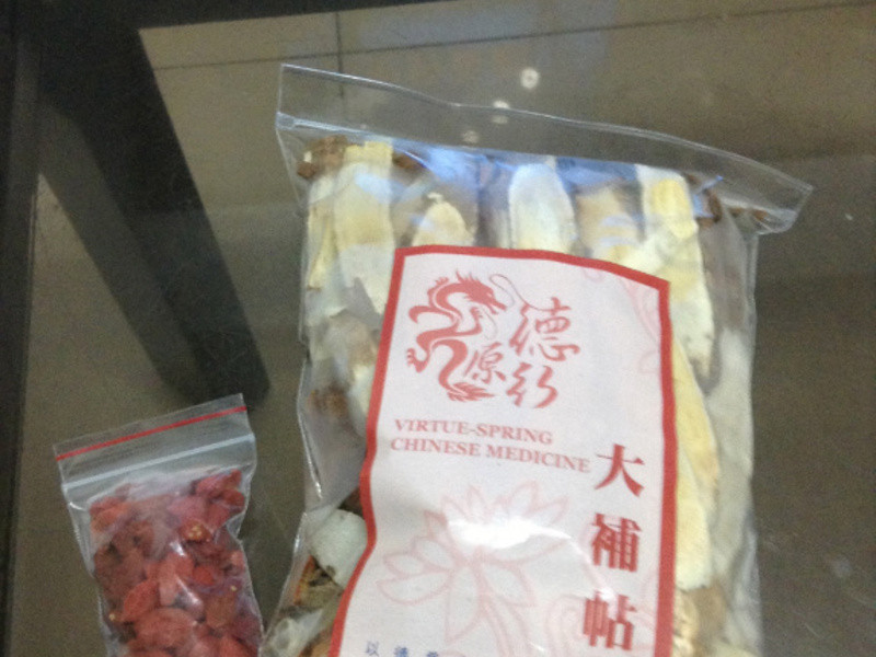 �������-ʮȫ���� �����⣩������