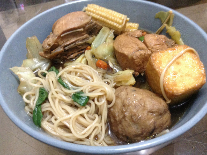 �������-ʮȫ���� �����⣩������