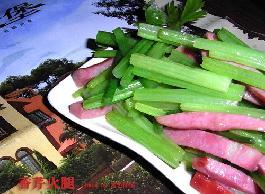 香芹火腿的做法