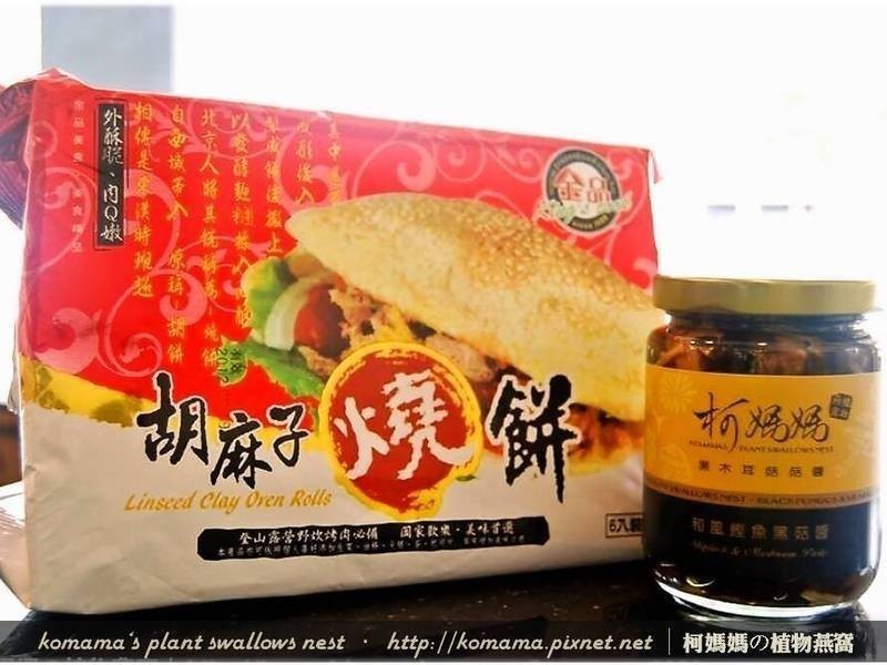 �ڹ����ձ���������