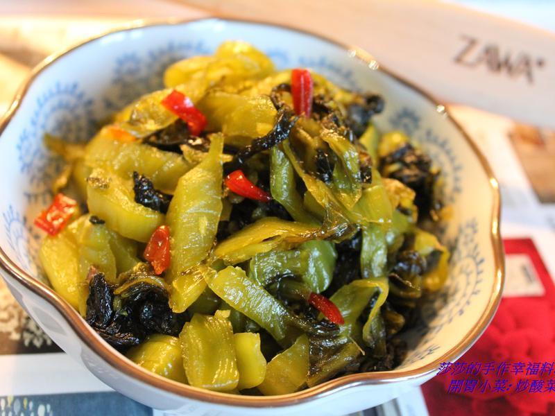 ��θС�ˣ�����˵�����