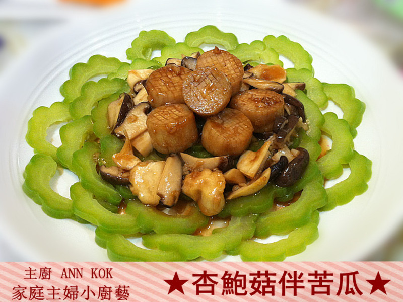 ���ӱ������ϡ������