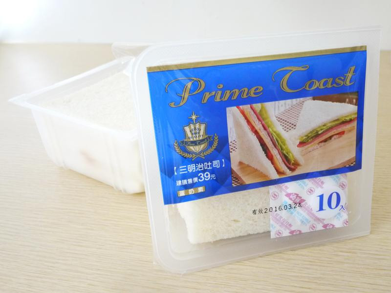 ���������������ε�����