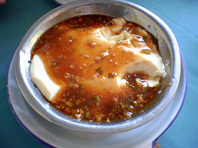 ¶¹¸¯ÄÔµÄ×ö·¨