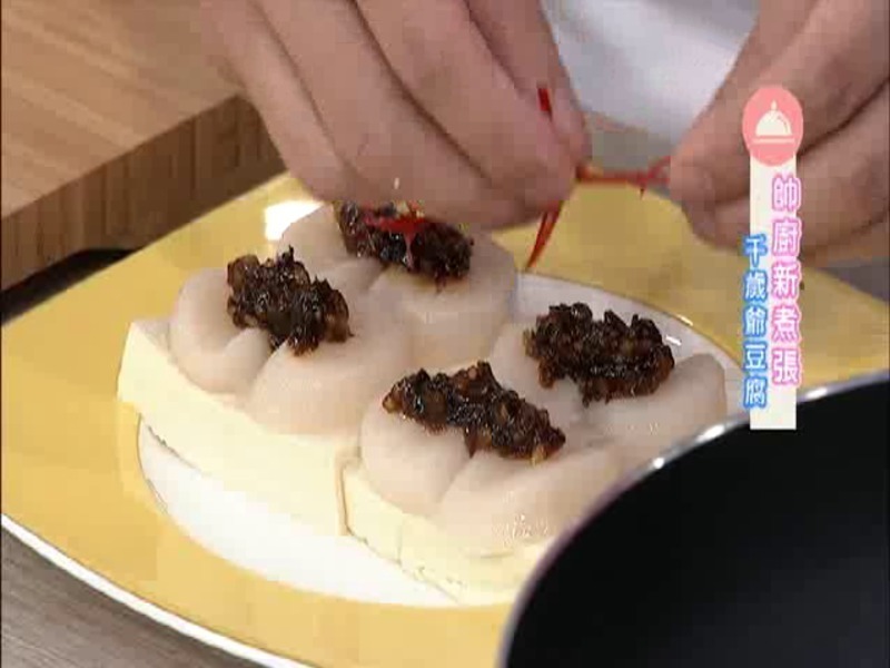 �ɱ��ݵ� ǧ��ү����������