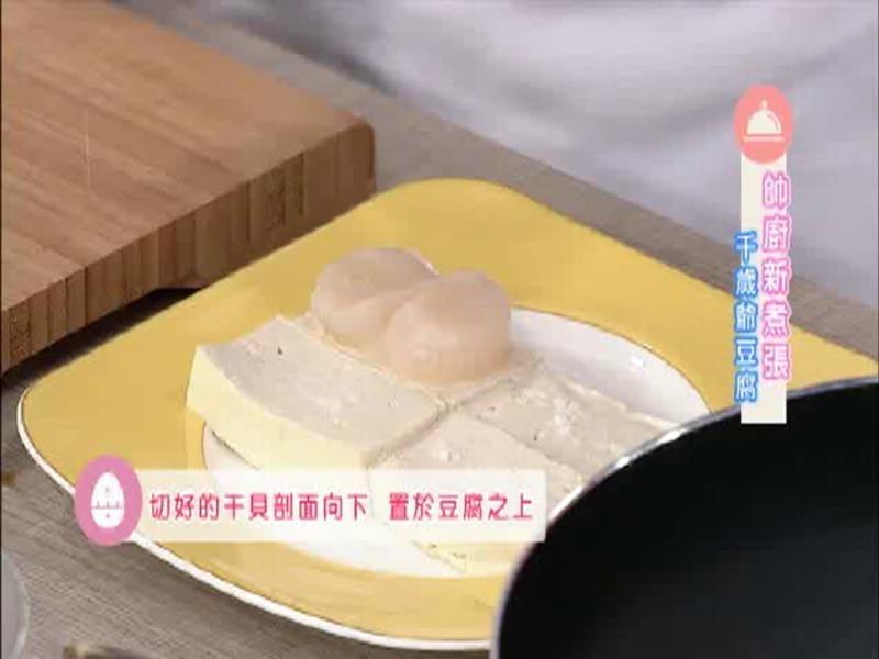 �ɱ��ݵ� ǧ��ү����������