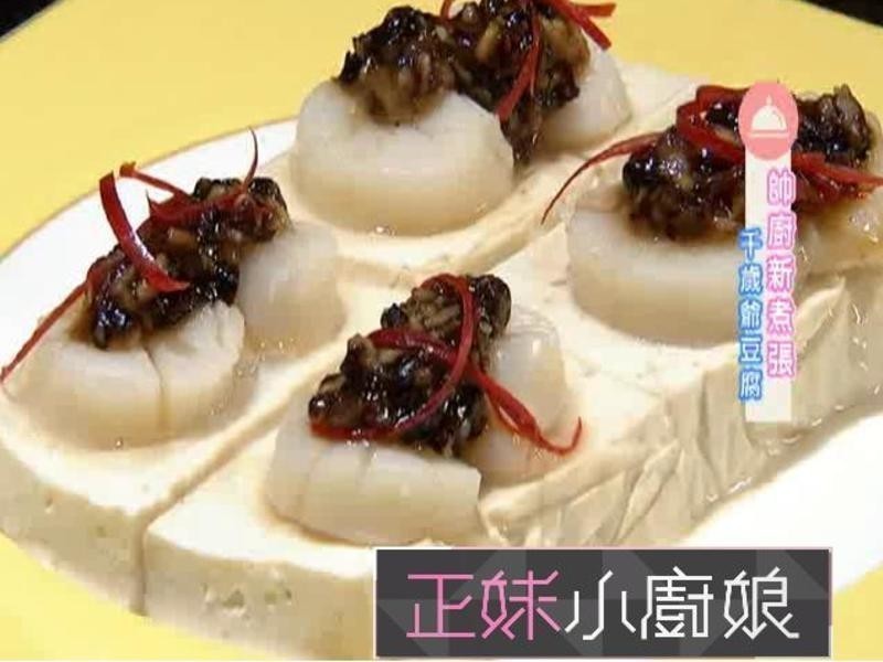 �ɱ��ݵ� ǧ��ү����������