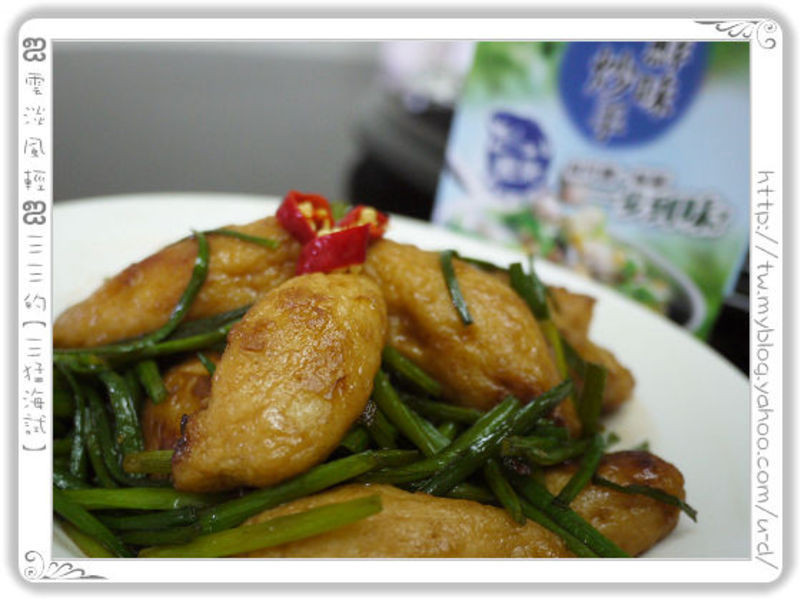 �����Ծ²˵�����