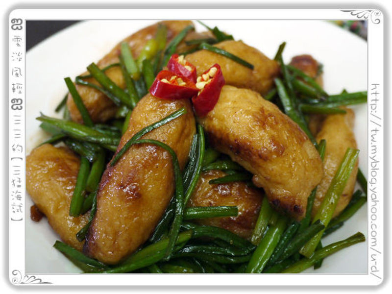 �����Ծ²˵�����