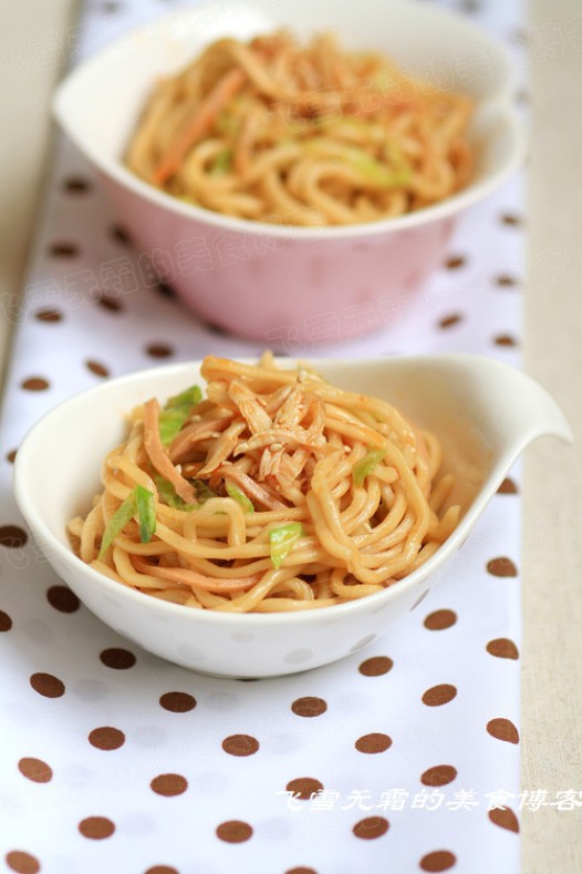 ���ȼ�˿���������