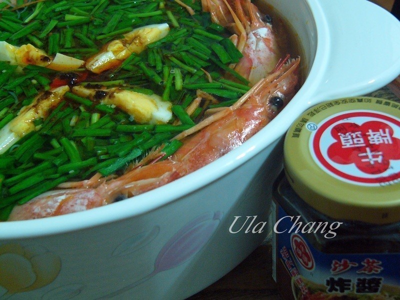 ɳ��ը����Ϻ�׷�����ţͷ�ƶ������衻������