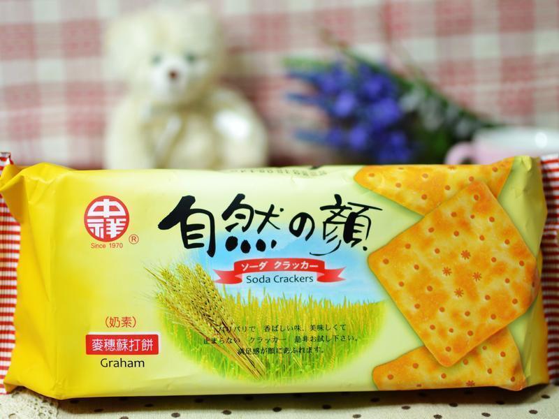 �������մ������Ȼ���ձ���ſ��������