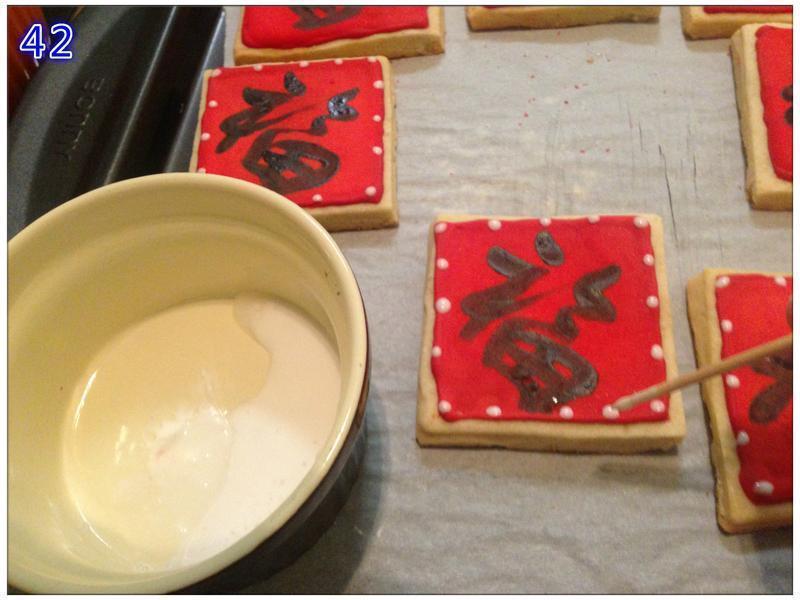 ���ԳԵ��鷨����!!! [���ռ���ζ]������