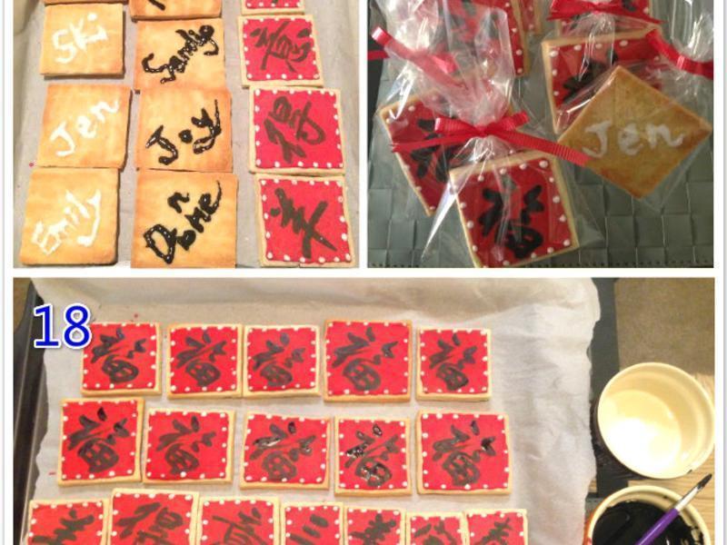 ���ԳԵ��鷨����!!! [���ռ���ζ]������