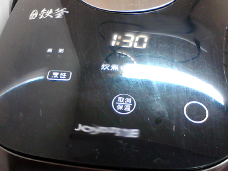 ��Ѫ���κ�������޲���������