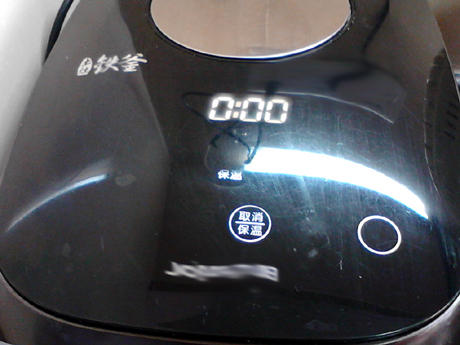 ��Ѫ���κ�������޲���������