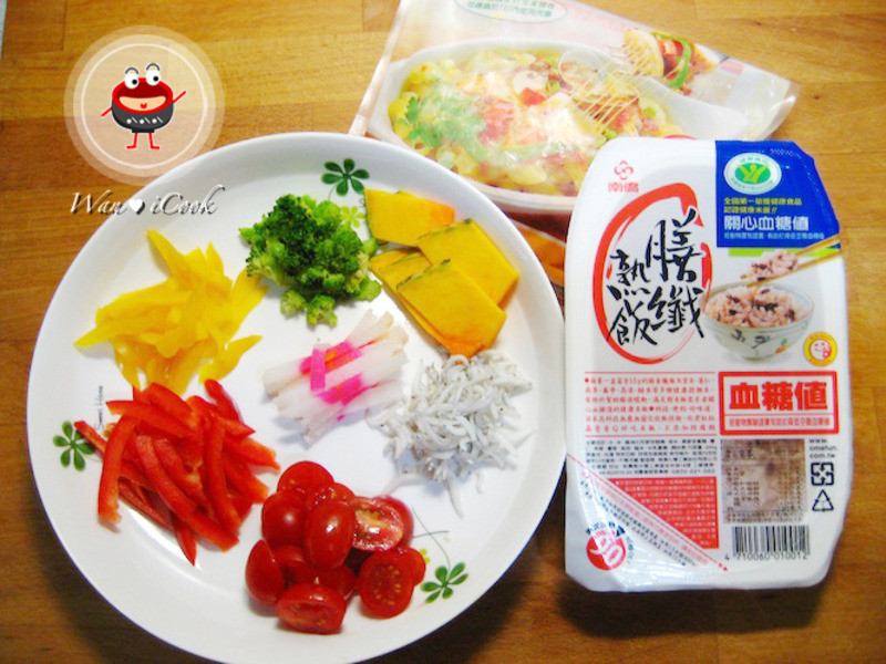 ?������á�ʳ���� ? �߲��ͷ�����������������