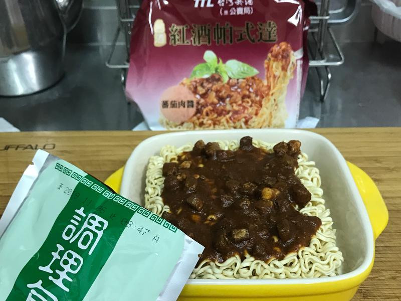 ��ʳ����������