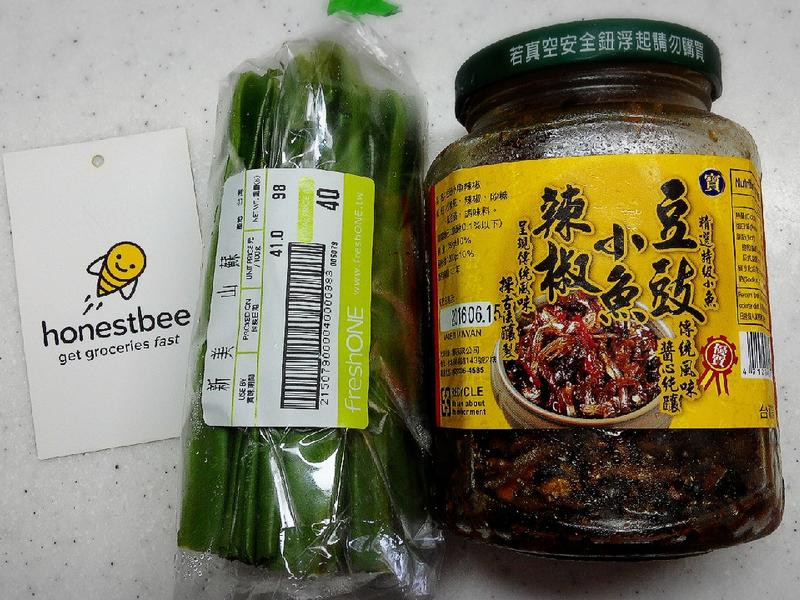 ����С��ɳ�ɽ�յ�����