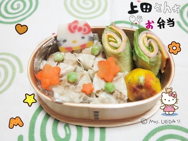 ��ʽKITTY����/��ɫ�Ϲ���㵱(����̫̫������)������