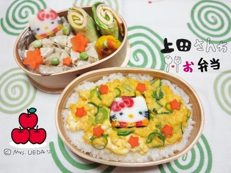 ��ʽKITTY����/��ɫ�Ϲ���㵱(����̫̫������)������