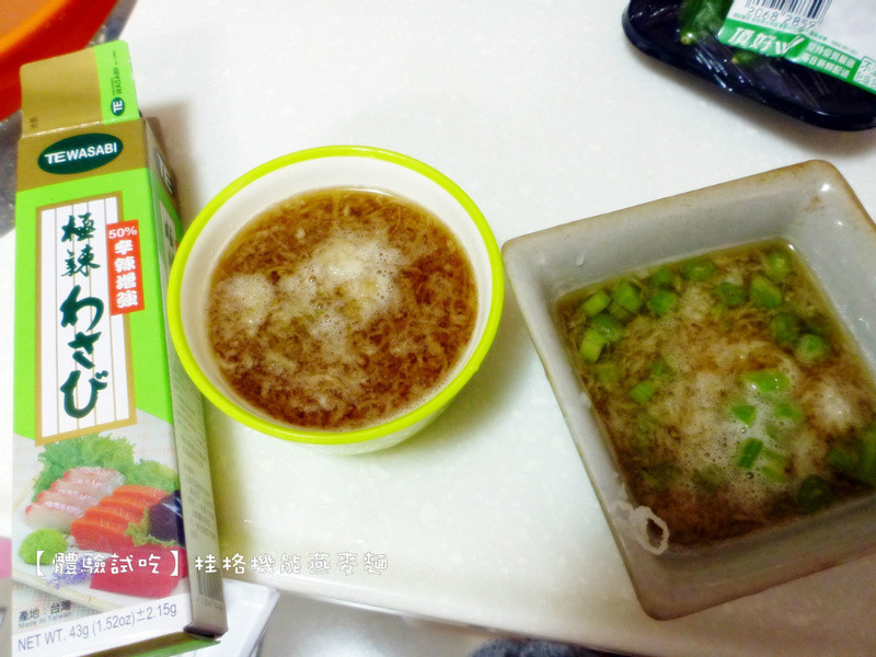 {YAMMI������} ��ʽ���������