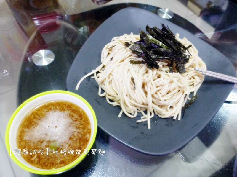 {YAMMI°®ÁÏÀí} ÈÕʽÁ¹ÃæµÄ×ö·¨