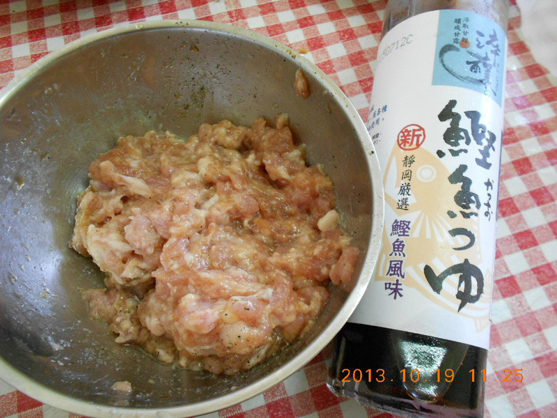 ��ʱ�����ĸ�¶֮ζ��˿�����������