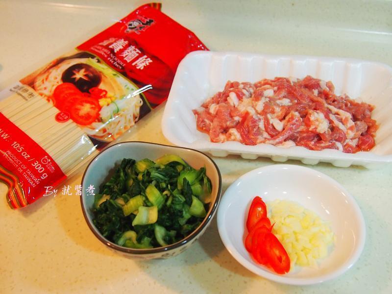 ��������ѩ����˿�������